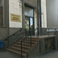  Хлебозавод Юг Руси, Братский переулок, 4/2