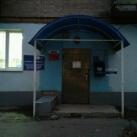  Почтовое отделение № 58, улица Тружеников, 14