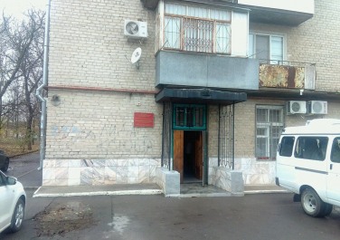 Центр социального обслуживания населения, Железнодорожное районное отделение,  улица Калинина, 27А