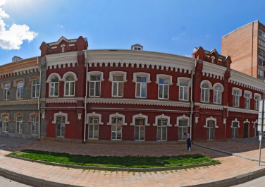  Министерство общего и профессионального образования Ростовской области