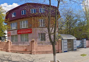  Свято-Георгиевская православная средняя общеобразовательная школа