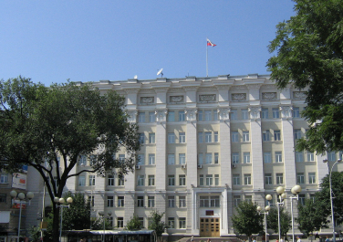  Приемная Президента РФ в Южном федеральном округе