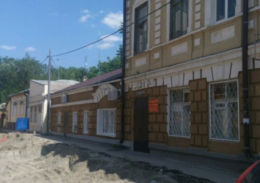 Центр социального обслуживания населения Кировского района