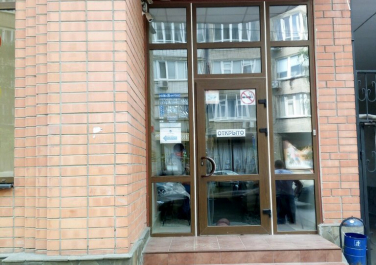 Детская глазная клиника, офтальмология Леге Артис