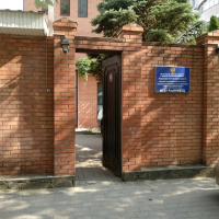  Российский Информационно-аналитический и Научно-исследовательский Водохозяйственный центр