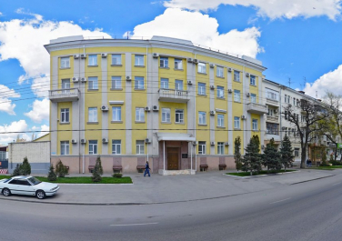 ФКУ Скоумтс МВД России