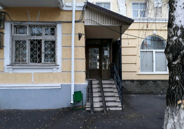  Центр занятости населения г. Ростов-на-Дону Подразделение по Октябрьскому району