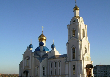  Храм Казанской Иконы Божией Матери