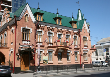  Государственный музей-заповедник М.А. Шолохова,  Большая Садовая улица, 125