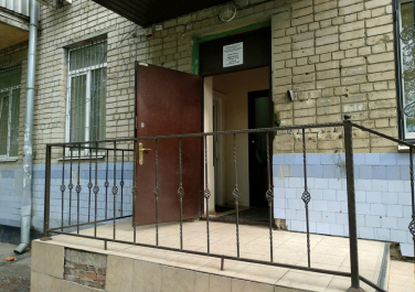  МКУ Служба городских кладбищ