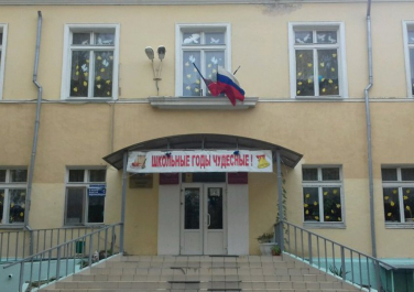  Средняя школа № 82, Фурмановская улица, 82