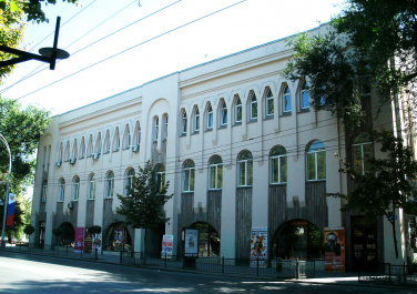  Ростовская областная филармония, Большая Садовая улица, 170