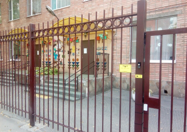  Детский сад № 263 "Зоренька"