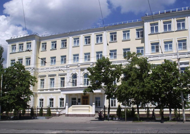  Управление Федерального казначейства по Ростовской области