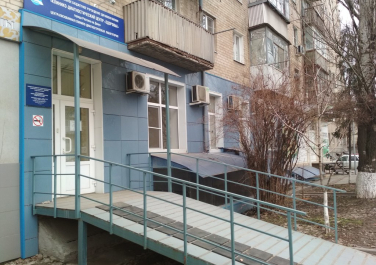  Медицинская лаборатория "Здоровье"