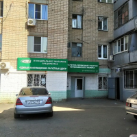 Единый Информационно-расчетный центр, улица Штахановского, 22