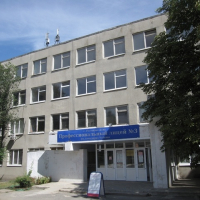 Ростовский колледж технологий машиностроения, ул. Вятская, 35