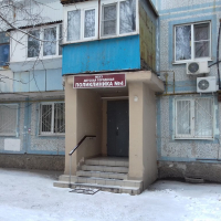  Детская городская поликлиника № 4,  улица Думенко, 5 к1