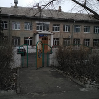 Ростовский центр помощи детям № 7, улица Штахановского, 81