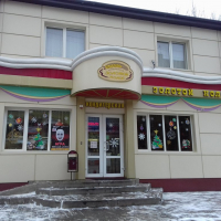  Ресторан 
