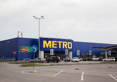 ТЦ "Метро Кэш энд Керри"