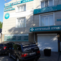 Центр хирургии доктора Коноплёва