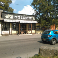  Кафе 