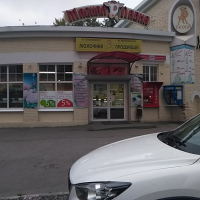 ТЦ 