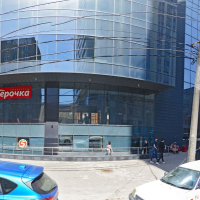  Супермаркет 
