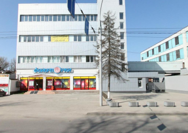 Государственная жилищная инспекция Ростовской области