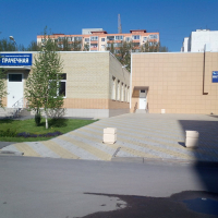 КДЦ Здоровье, Стационар круглосуточного пребывания, пер. Днепровский, 122/1