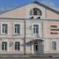 Муниципальное бюджетное учреждение культуры Белокалитвинского района 