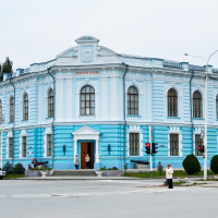 Государственное бюджетное учреждение культуры Ростовской области 