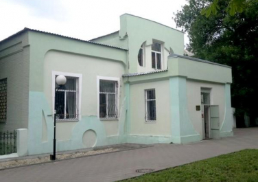 Муниципальное бюджетное учреждение культуры города Шахты "Шахтинский краеведческий музей"