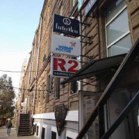  Гольф Клуб 