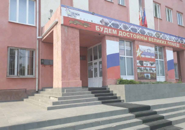  Стадион СДЮСШОР, Современные, Цветные, Достопримечательности