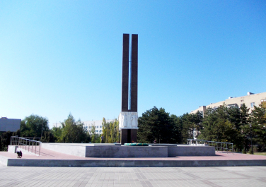 Азов, Мемориал Павшим за Родину
