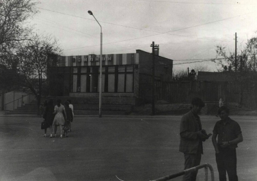Ретро Аксай