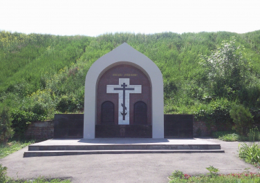 Азов, Памятник казакам, погибшим в Азовском Сидении