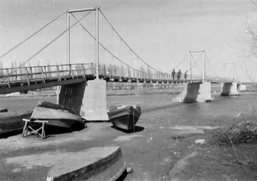 Подвесной мост, Береговая улица, Азов