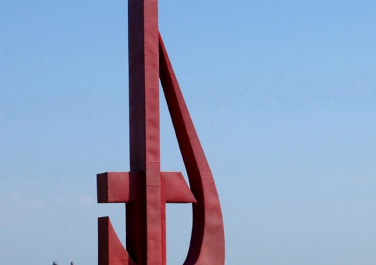 Зерноград, знак "Серп и молот"
