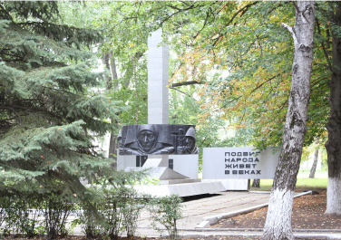 Зерноград, Памятник павшим в ВОВ