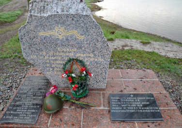 Константиновск, Мемориал в честь воинов, погибших на Донской переправе