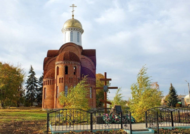 Кашары, церковь Николая Чудотворца (Свято-Никольский храм)