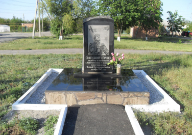 Константиновск, Памятник безымянному советскому летчику