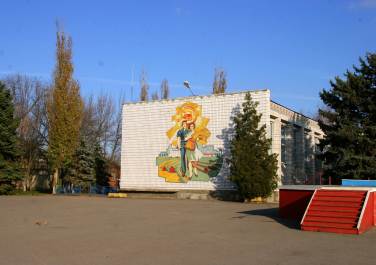 Матвеев Курган, дворец культуры, Современные