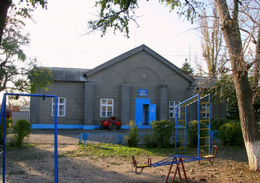 Матвеев Курган, Центр дошкольного образования