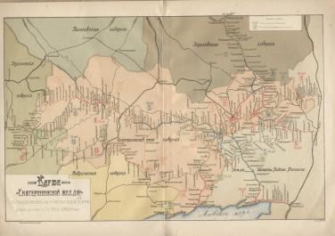 Миллерово, Миллерово на карте Екатерининской железной дороги. 1916 год