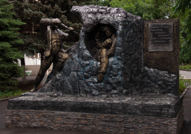 Красный Сулин, памятник погибшим шахтерам