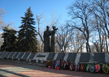 Морозовск, мемориал героям павшим в боях за свободу
